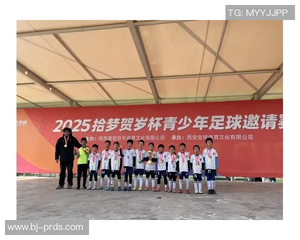 小孩追星梦足球明星签名之旅让孩子们感受足球的魅力与激情