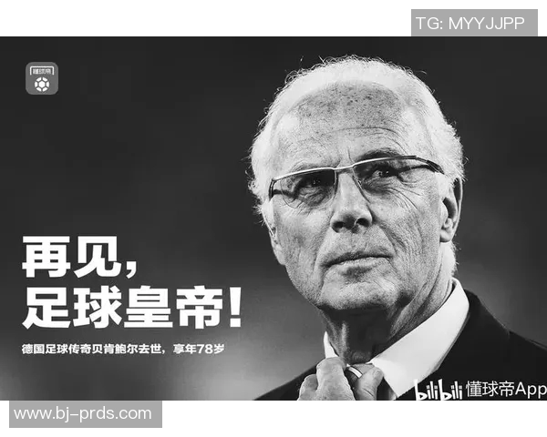 足球明星养老院揭秘：传奇球员的晚年生活与精彩回忆