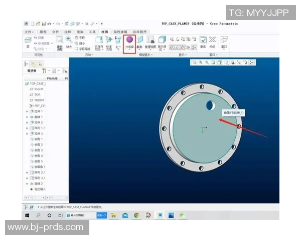 在VS2012中实现前端拖拽功能的详细教程与技巧分享