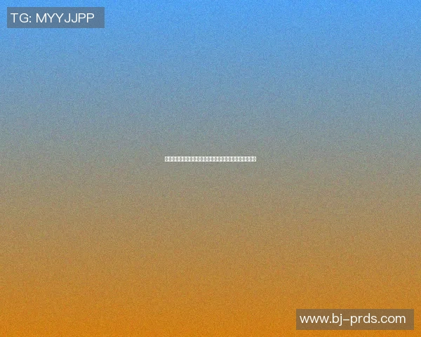 推荐明星篮球运动员及其精彩表现分析与球迷互动活动建议