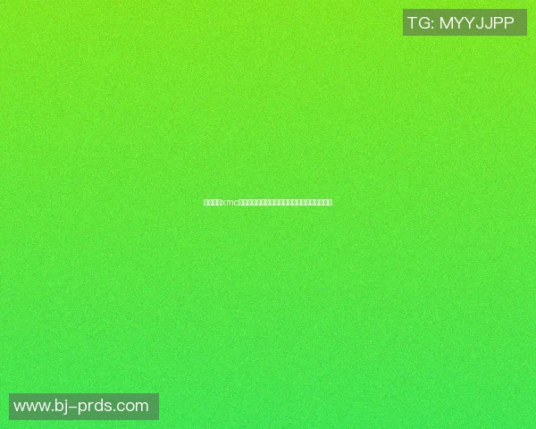 篮球明星xmc的传奇之路：从青涩少年到赛场巨星的成长故事